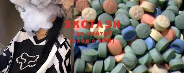 твердый Алексин