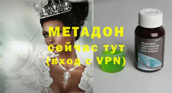 твердый Алексин