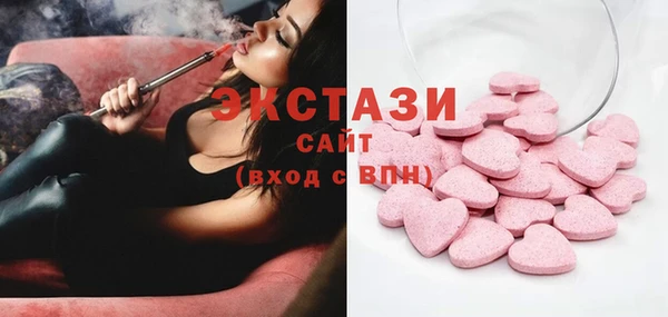 твердый Алексин