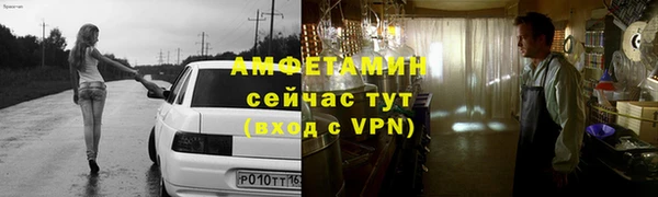 ALPHA-PVP Алзамай