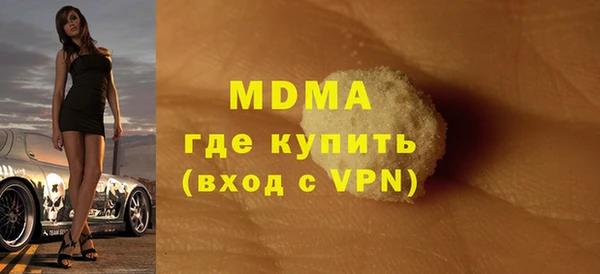 твердый Алексин