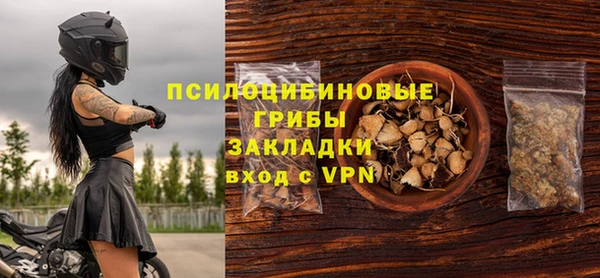 ALPHA-PVP Алзамай