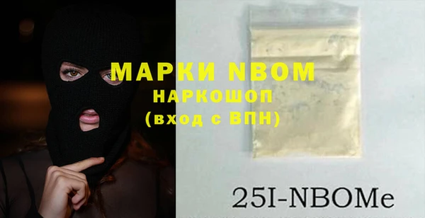 ALPHA-PVP Алзамай
