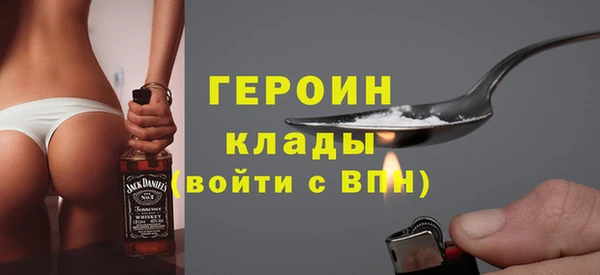 каннабис Покров