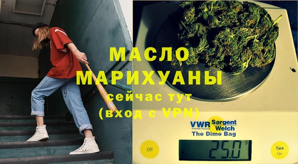 каннабис Покров