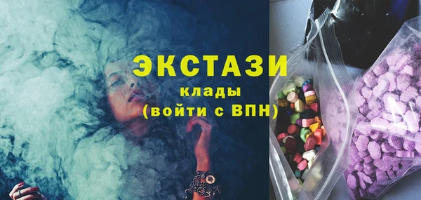 спайс Алексеевка