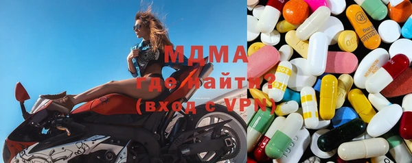 твердый Алексин