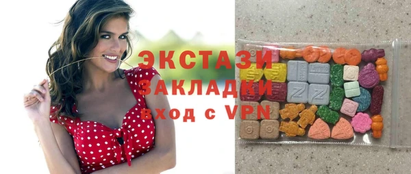 твердый Алексин