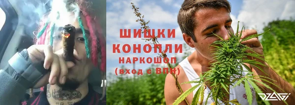спайс Алексеевка