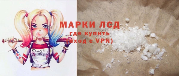 твердый Алексин