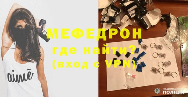 альфа пвп VHQ Покачи