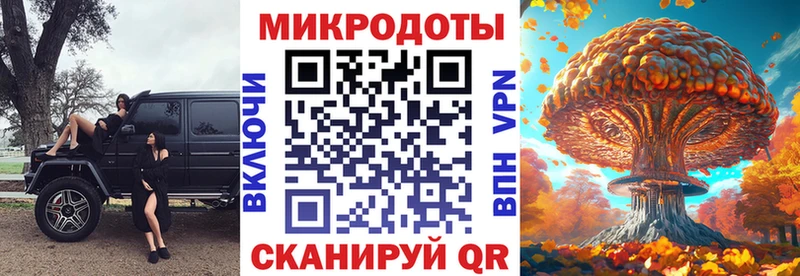 закладка  Лукоянов  kraken как войти  Псилоцибиновые грибы MAGIC MUSHROOMS 